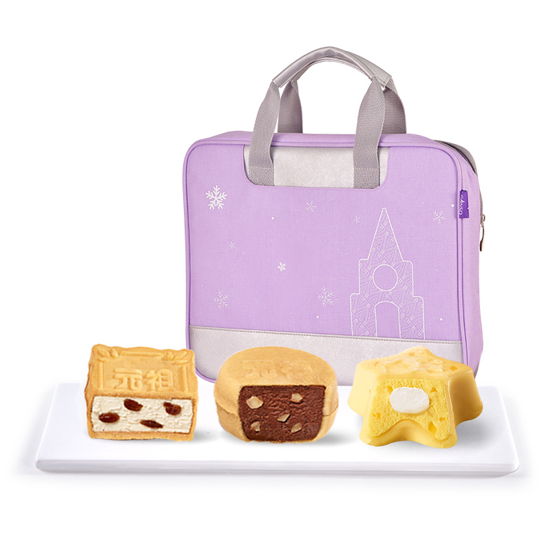 元祖中秋雪中集礼盒12味12入盒视频