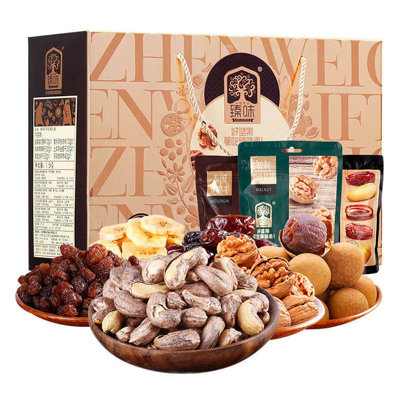 食品礼盒组合装(燕之坊乐礼粮油礼盒+臻味坚果环球祝福礼盒+好丽友吉祥礼礼盒)