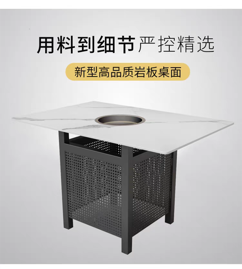渝瑞坤 火锅桌 1200*800*750mm/个高清大图