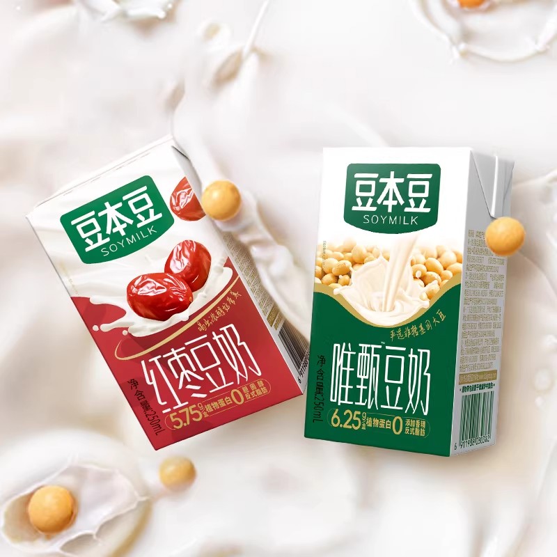 豆本豆唯甄豆奶250ml*24盒营养早餐奶饮料植物红枣代餐奶豆奶高清大图