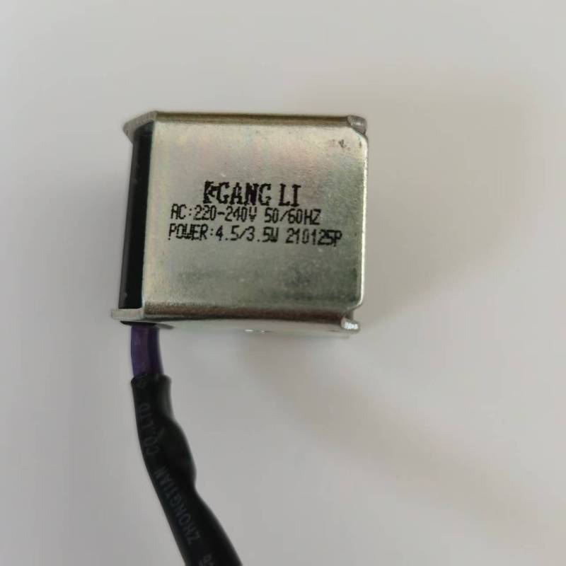 帮客材配 全新原件 四通阀线圈 220V 50-60HZ 4.5/3.5W 35cm 两孔 收前验货高清大图