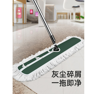 平板拖把大号尘推酒店排拖大拖把家用一拖瓷砖地净托帕长拖布地拖(托帕)