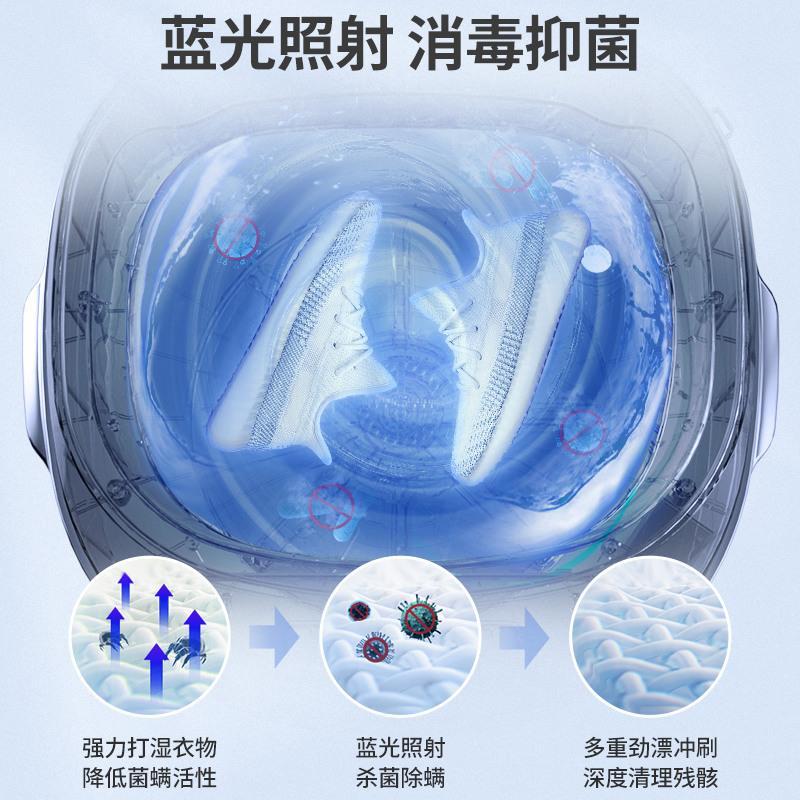 经典双桶款+UV蓝光抑菌[洗脱分离] 奥克斯洗鞋机半自动智能脱水甩烘干一体小型家用迷你懒人刷鞋神器