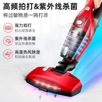 海尔(Haier)除螨仪ZC405S 除螨吸尘器 一机三用 紫外除菌 除螨吸尘 家用床用手持
