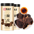 再春堂 陈皮50g*2瓶