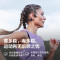 SHOKZ韶音OpenRun Pro无线蓝牙骨传导耳机开放式S810运动跑步骑行户外不入耳佩戴 mini版骑士黑