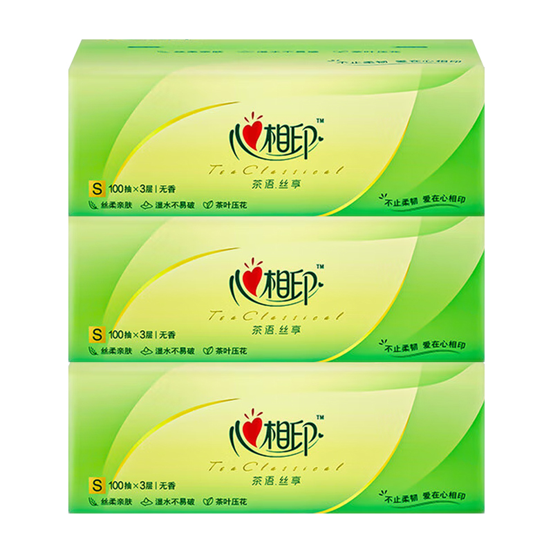 心相印抽纸茶语丝享3层100抽*3包DT15100(包装随机)
