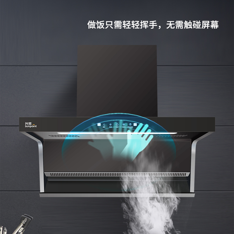 兴邦(XING BANG)欧式顶吸家用抽油烟机燃气灶套餐烟灶两件套装HQ315+30201