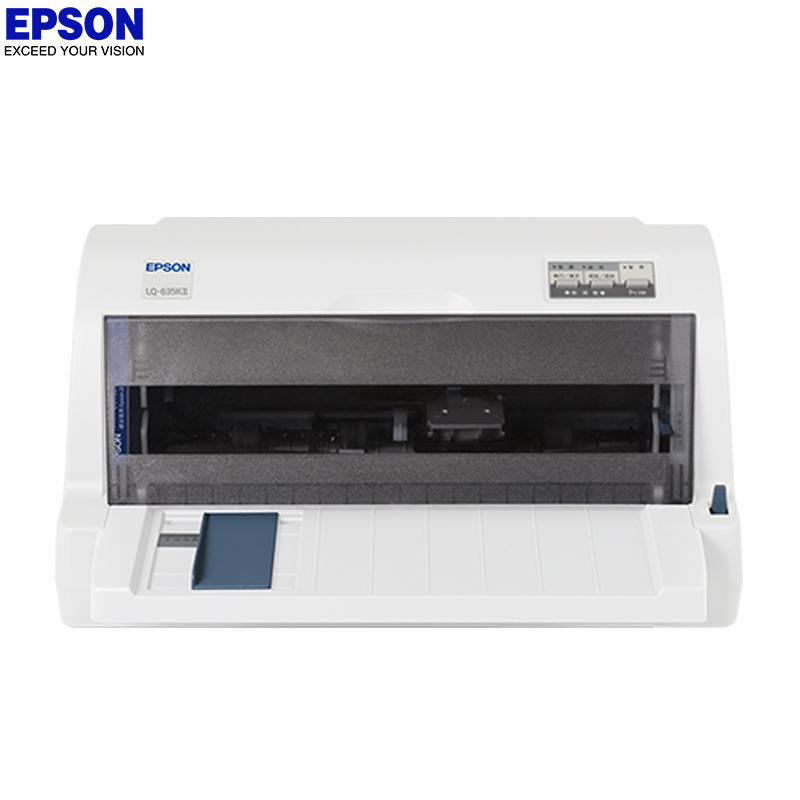 爱普生(EPSON) LQ-615KII 平推票据针式打印机 168汉字/秒 1+3层复写能力 摩擦/拖纸器进纸高清大图