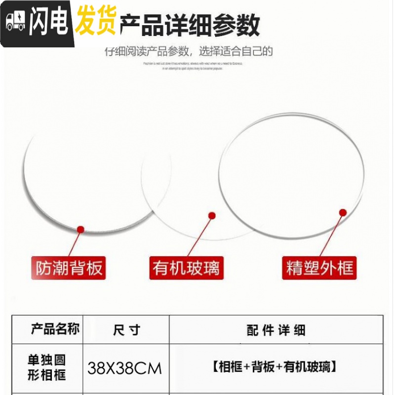 三维工匠新手简单十字绣富贵吉祥花开富贵2019新款线绣客厅风景画家用牡丹 [备注要哪个]50*50cm棉线4股高清大图