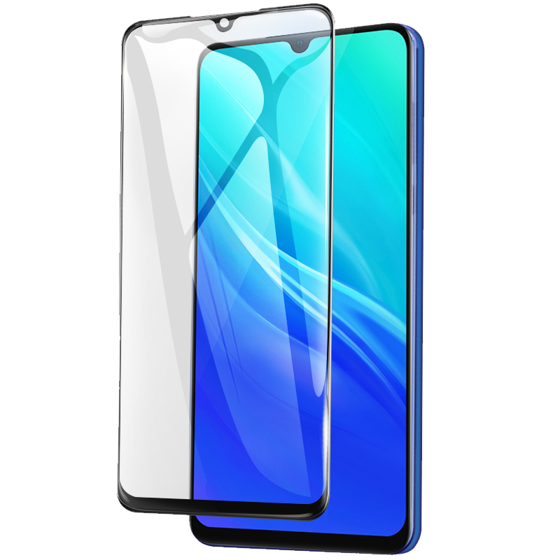 [买2送磨砂壳]轻万适用vivoy7s钢化膜全屏黑色高清透明防摔贴膜VIVO手机保护膜全玻璃