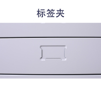 星岛钢制底图柜带锁工程设计图纸柜图纸抽屉文件柜收纳柜印刷菲林片柜子地图存画柜白色带轮下节