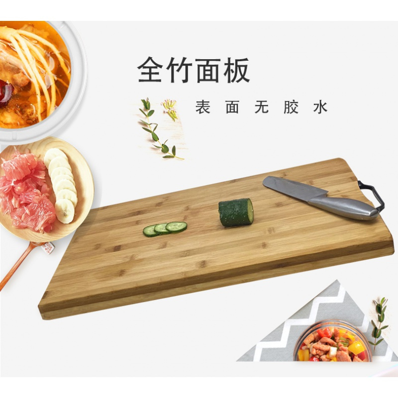 全竹家用加厚实木切菜板砧板烘焙精灵案板擀面板粘菜板