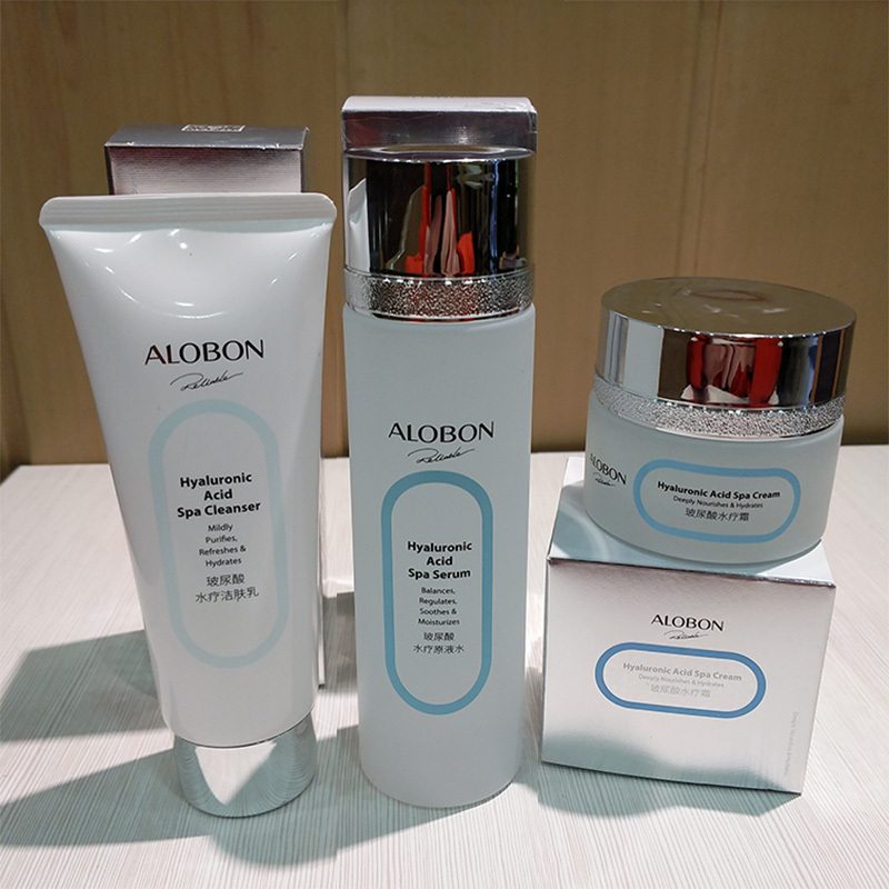 雅邦玻尿酸水疗套装5件礼品护肤套盒舒缓保湿补水化妆品