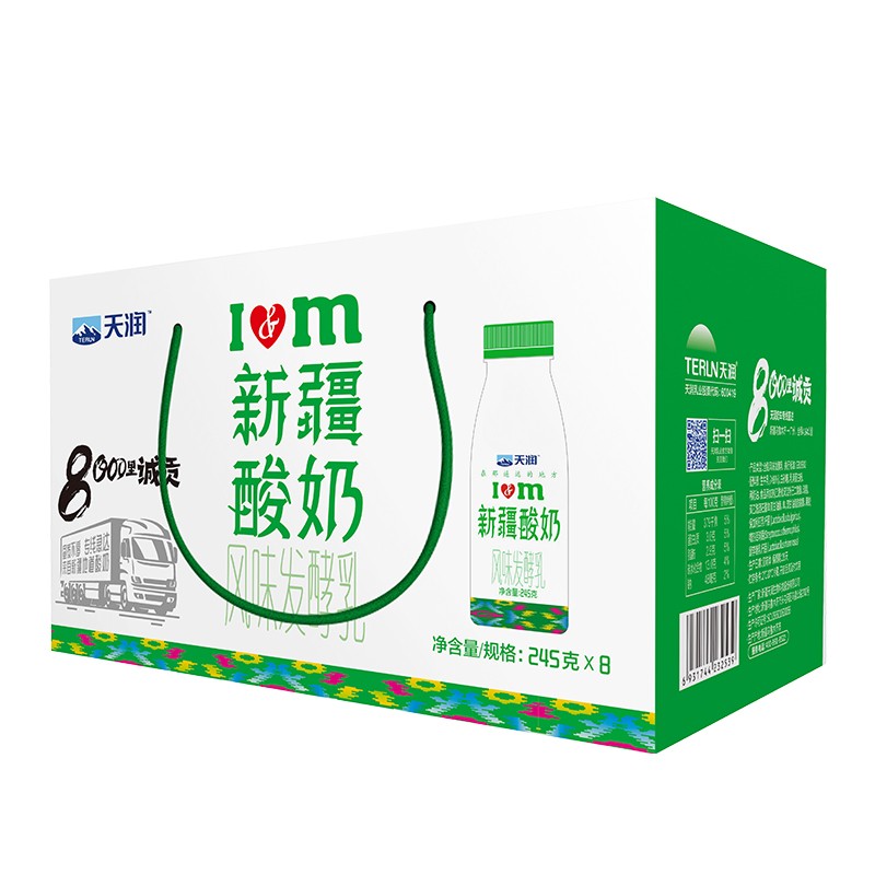天润(TERUN)新疆酸奶 风味发酵乳酸奶酸牛奶生鲜245g*8瓶高清大图