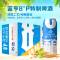 苏选 [苏宁自营]8度清爽啤酒500ml*12瓶 整箱装 国产啤酒
