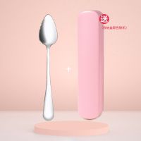 不锈钢单头刮泥勺 +收纳盒 婴儿米糊勺保温碗双头刮苹果泥勺子宝宝辅食工具吃水果泥刮勺神器