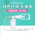 哈斯福阴道冲洗器