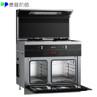 德普(Depelec)集成灶ZK90-A1M双内胆左烤右蒸家用油烟机燃气灶蒸烤箱一体机大火力大吸力环保家用一体机天然气
