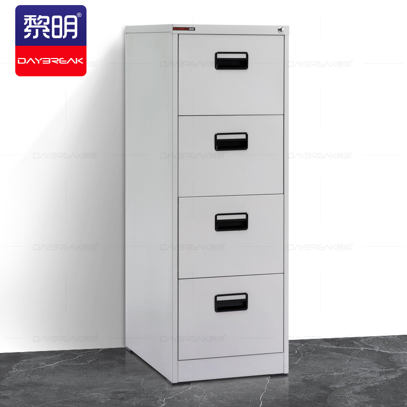黎明 挂劳柜铁皮柜FC挂捞柜办公柜A4挂快劳文件柜立式抽屉铁柜子四斗卡箱GLGZ14GLGZ14