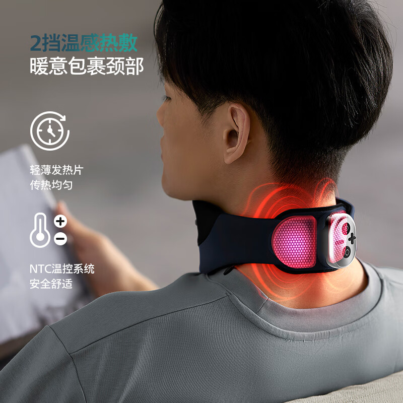 飞利浦(PHILIPS)颈部按摩器颈椎按摩仪按摩枕EMS脉冲热敷承托三合一低头族肩颈小颈托送父母朋友节日礼物3306N高清大图