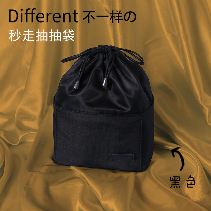 化妆品收纳包大容量女便携小号手提化妆袋口红刷旅行洗漱包收纳盒收纳袋 三维工匠高清大图