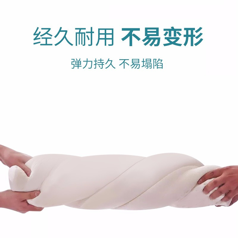 枕工坊婴儿定型枕宝宝枕头四季透气儿纠正头型慢回弹记忆棉定型枕 小蓝熊杰克