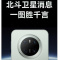 [全新]华为Mate70 云杉绿 12GB+512GB 鸿蒙NEXT先锋版 66W快充 超清影像 鸿蒙OS 120Hz二