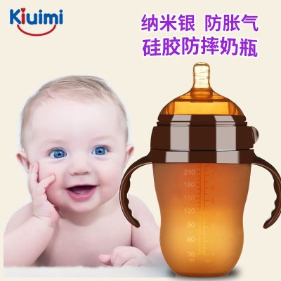 开优米(Kiuimi)硅胶奶瓶超软新生婴儿仿母乳戒奶断奶神器大宝宝两用吸管杯宽口径PPSU耐摔150ml