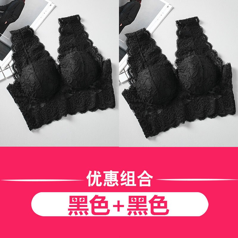 肤深V蕾丝打底背心带胸垫裹胸短款内衣文胸抹胸红黑+黑均