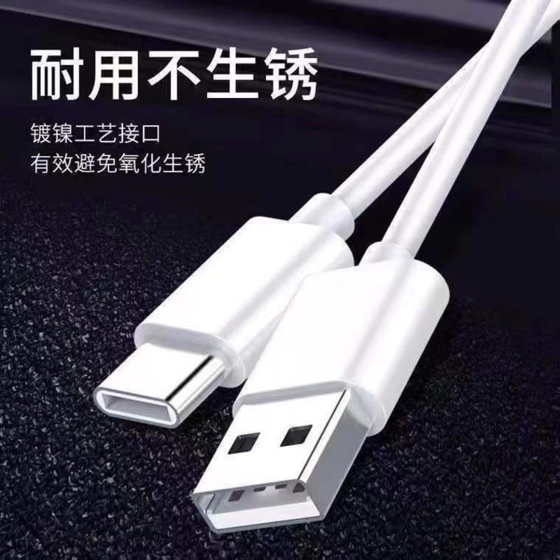 荣耀9x 专用(tc) 适用华为荣耀9x手机充电器10w快充数据线原装荣耀9x