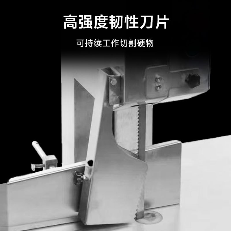 SOR松润 商用锯骨机 酒店学校医院厨房锯骨用 TU5205DF台式锯骨机