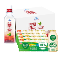 伊刻活泉现泡茶 455ml*15瓶/箱 火山岩水源地 新鲜3秒现泡茶水0糖0卡0脂 武夷山大红袍乌龙茶