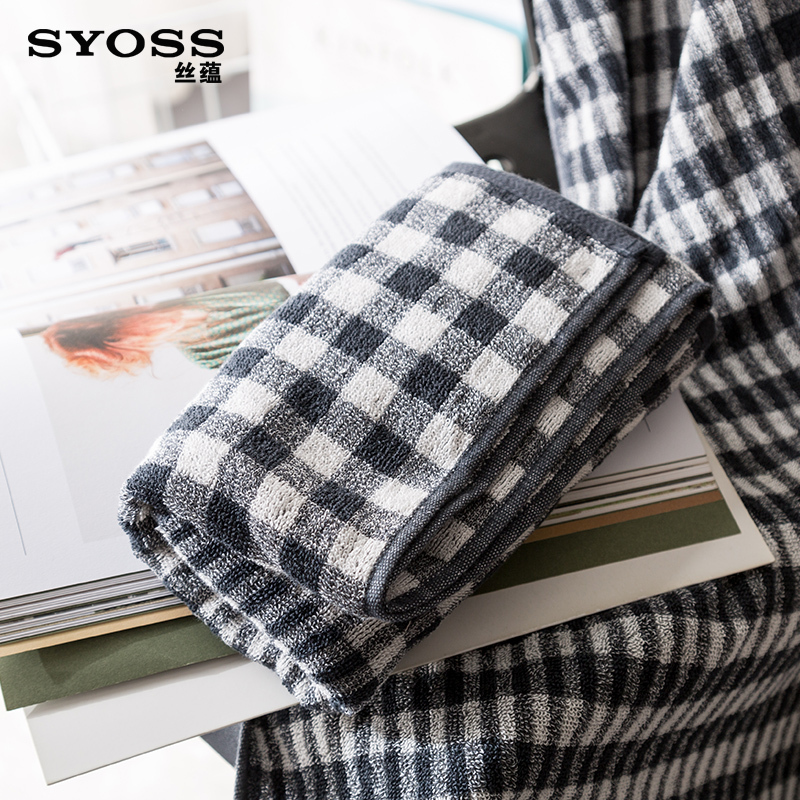 丝蕴(syoss)全棉格子毛巾 柔软吸水 成人男女洗脸家用全棉面巾