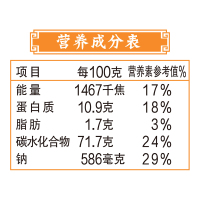 金龙鱼地方特色系列刀削挂面1000G面条夜宵早餐汤面拌面刀削面1kg