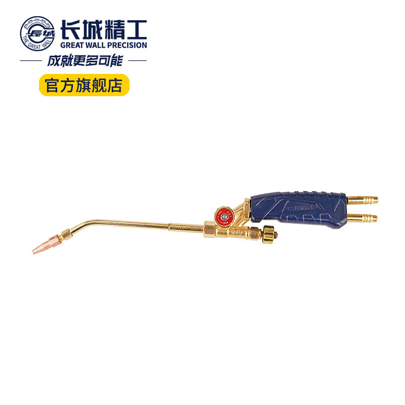 长城精工 射吸式焊炬421515 数量:1 BDZSSC