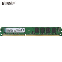 金士顿(Kingston)KVR DDR3 1600 8G 台式组装机电脑内存条