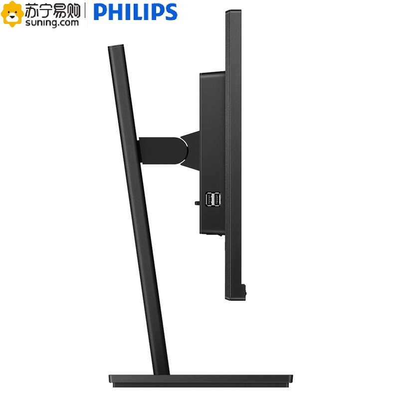 飞利浦(Philips) 242B1/93 23.8英寸 全高清 IPS技术 升降旋转 低蓝爱眼 不闪屏 办公显示器