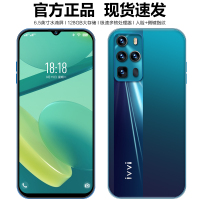 ivvi x60pro全面屏4GB+32GB 天空之境大屏安卓智能千百元便宜全网通4g游戏手机备用学生价适用oppo小米vivo华为5g耳机