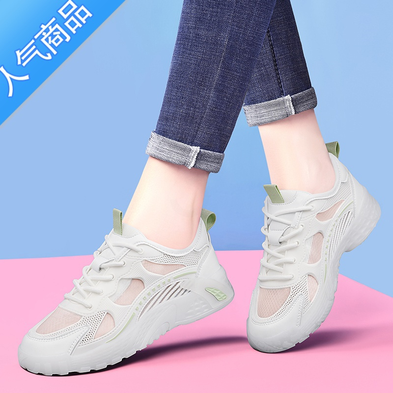 SUNTEK夏季小白鞋女鞋子2023年新款百搭透气网面薄款平底运动休闲鞋
