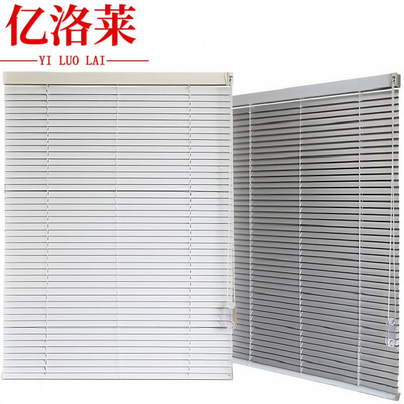 亿洛莱 百叶窗 定制 平方米高清大图