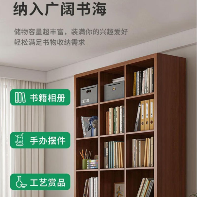 家俱时代 图书馆书架落地置物架 650*300*1500(十格)橡胶木色 定制款