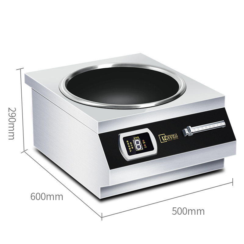 星星优品 8000W 商用电磁炉 凹面炒菜大锅灶 厨房电磁炉 平面汤炉 酒店电炉灶 平面电磁炉 XSC-80A