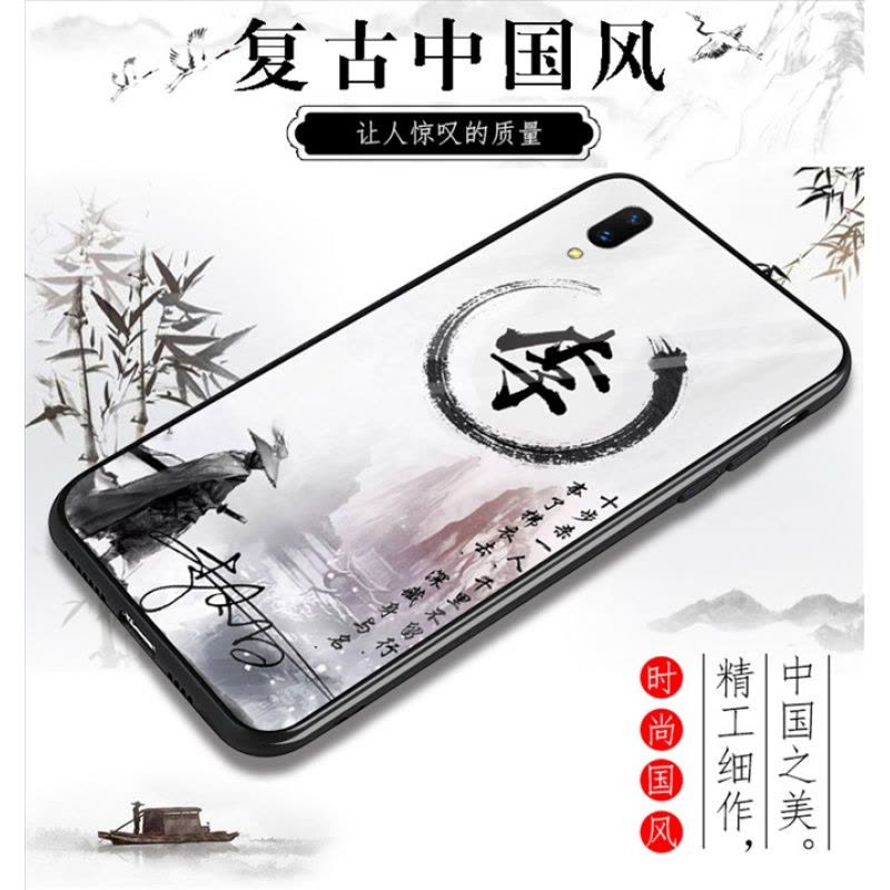 vivox23个性签名手机壳百家姓y7s中国风玻璃套z3x/y3简约自vivo男女情侣款z5x姓氏姓名定制x23幻真智力图片