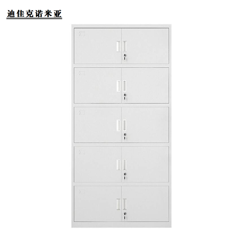 迪佳克诺米亚 五节文件柜 JHS-850*390*1950mm 组高清大图