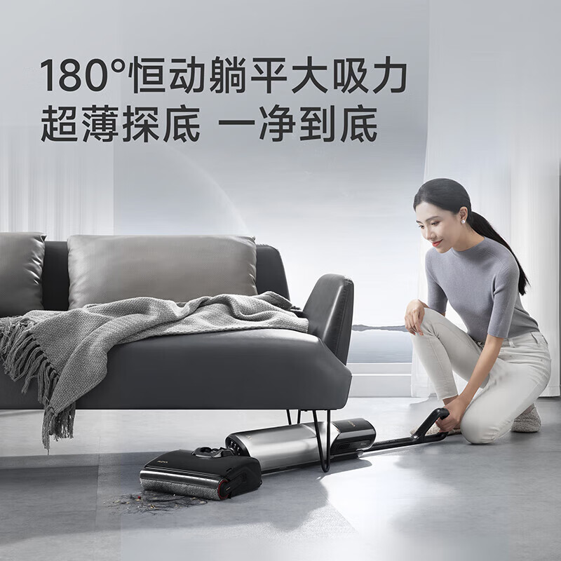 Mova推入式洗地机X40Turbo高清大图