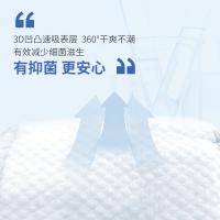 爹地宝贝(DADDY BABY)酷动BB裤 成长裤/拉拉裤 加大码XL72片(12kg-17kg) 新升级 添加丝肽蛋白
