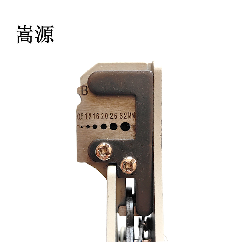 嵩源 剥线钳170mm 把高清大图