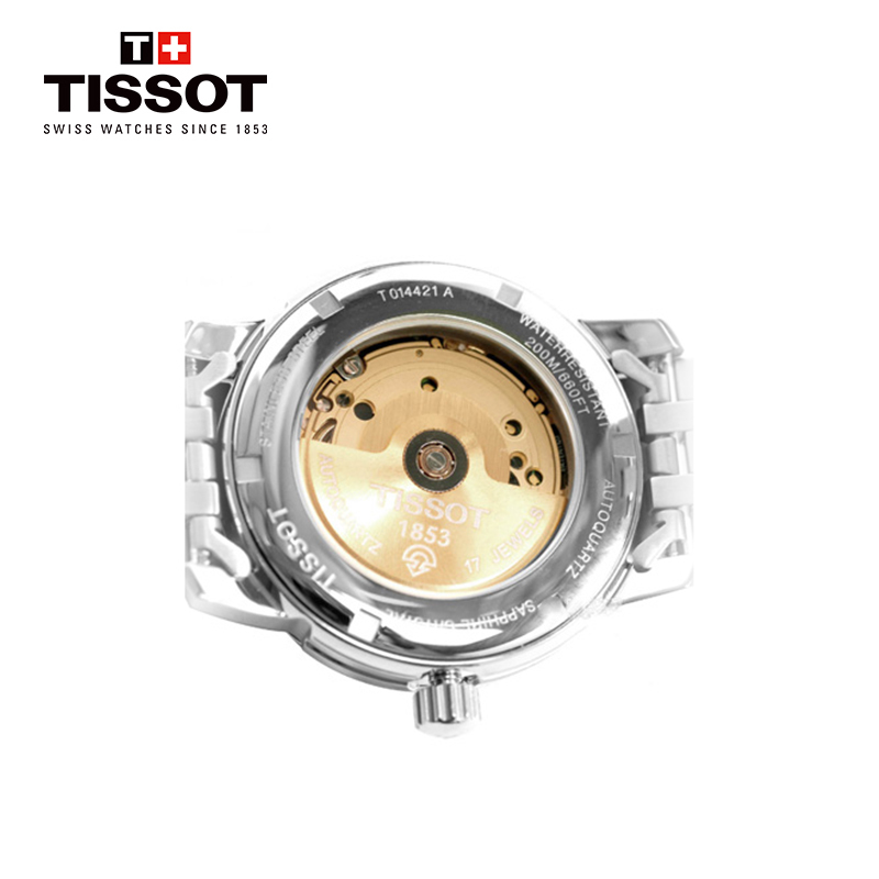 [低至5折]天梭(TISSOT)瑞士手表 PRC200系列运动独特钢带男士石英表T014.421.11.037.00礼物