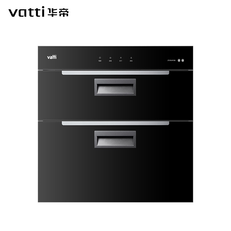 华帝(vatti) W1309 100升嵌入式消毒柜家用碗柜智能厨房碗筷餐具消毒机臭氧+紫外线双重消毒二星级标准快速烘干